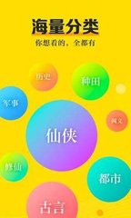 知乎APP_V5.07.39